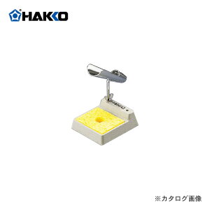  HAKKO đ ėp^Cv 603