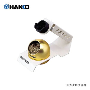  HAKKO đ yV^Cv 633-01
