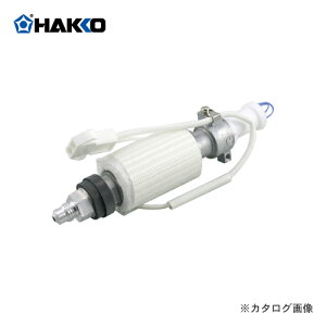 HAKKO q[^[ A1085