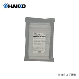 白光 HAKKO ホットメルト(805)用接着剤(1kg入) A1306