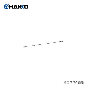  HAKKO q[^[(3{) A1324