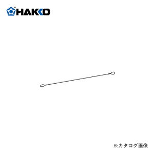  HAKKO q[^[(5{) A1510