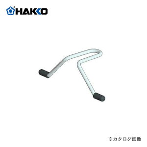 y[3Tԁz HAKKO X^hgi B1347