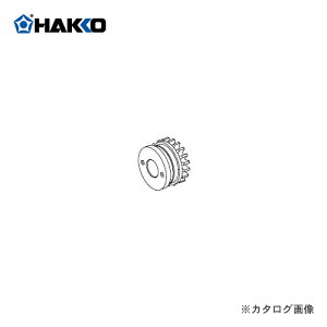 �y�[����3�T�ԁz���� HAKKO 374�p �쓮�v�[���[�g�i(0.8mm) B2105