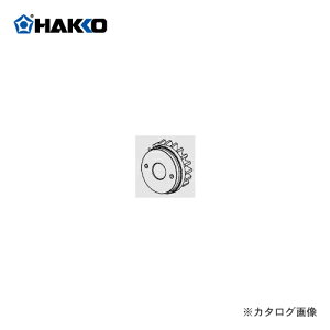 �y�[����3�T�ԁz���� HAKKO 374�p �]���v�[���[�g�i(0.6mm) B2109