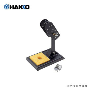  HAKKO đ N[jOX|Wt C1437