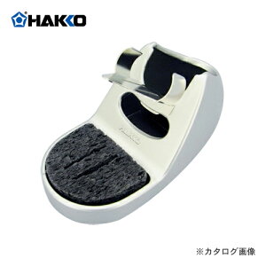  HAKKO đ N[jOX|Wt Vo[ FH800-04SV