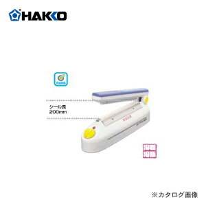  HAKKO V[[@ ^^Cv FV802-01