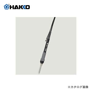 �y�[����3�T�ԁz���� HAKKO �͂񂾂��� 26V-65W FX8802-01