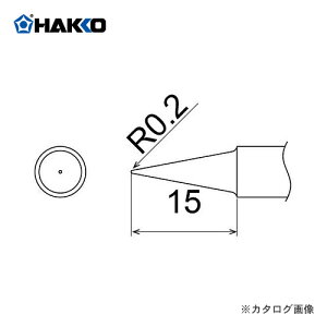 ���� HAKKO FM-2031�p���Đ� T22-BL
