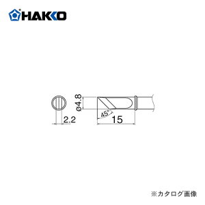 ���� HAKKO FX-100 400���p ���Đ� KU�^ T31-02KU