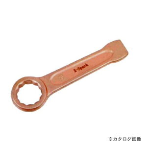 �n�}�R HAMACO �h���Ō����K�l�����`(70mm) CBDR-70