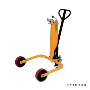 【送料別途】【直送品】ハマコ HAMACO ドラムリフトカート DC-02
