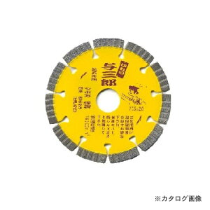 �c�{�� �^�O�Y TB-YB-125