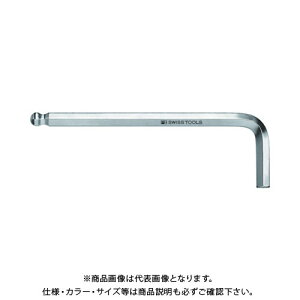 PBスイスツールズ ボール付六角棒レンチ(インチ) 212Z-1/8