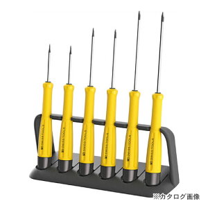 PBXCXc[Y 8643ESD XCXObvESDhCo[Zbg X^h