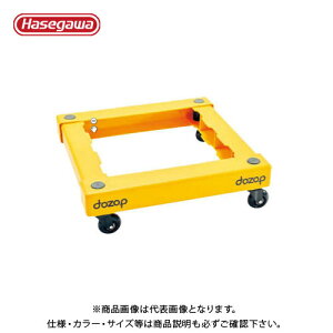 yʓrzyiznZK JH ^ g gJ^ dozop SEL-1 17330