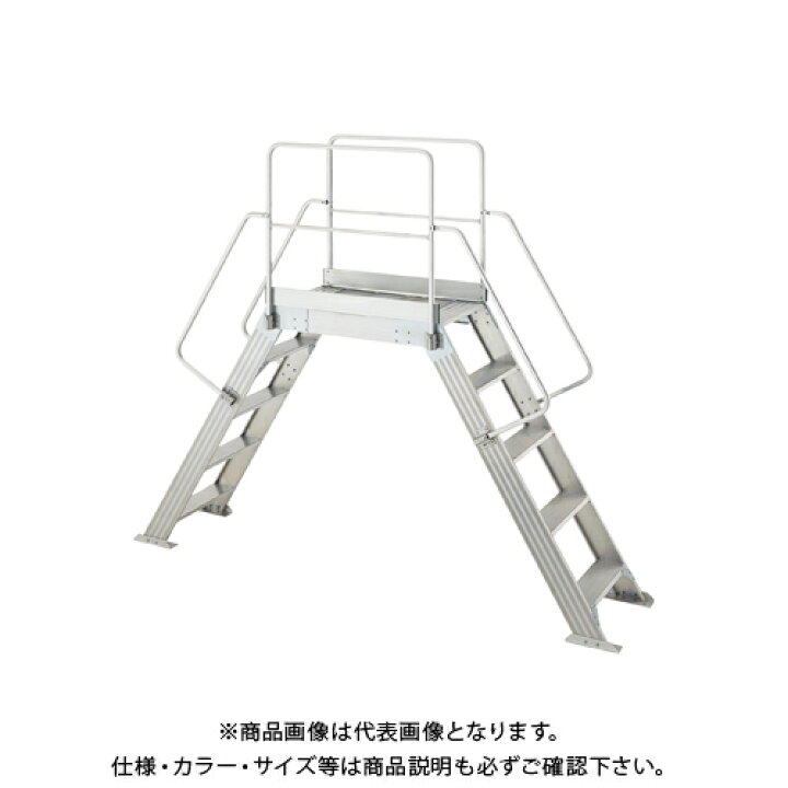楽天市場】【送料別途】【直送品】ハセガワ 長谷川工業 組立式アルミ 