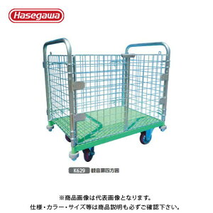 yʓrzyiznZK JH |^ bVpbN[ ωl K629A 35387