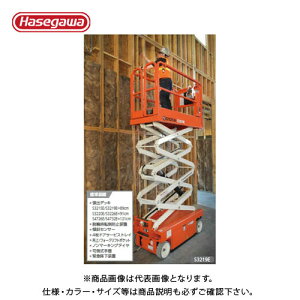 yʓrzyiznZK JH SƑ VU[Xtg S3215E 35411