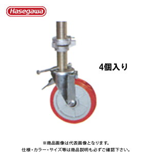 yʓrzyiznZK JH Wbs[ IvVi AWXgLX^[ 4 JAS-C200 16163