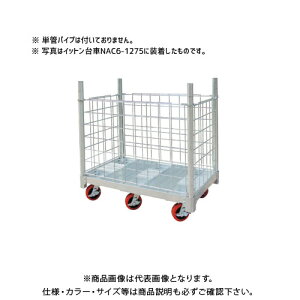 yʓrzyiznZK JH CbgԃIvVbV͂ NACM-1275 17564