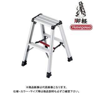 �y�����ʓr�z�y�����i�z�n�Z�K�� ���J��H�� ��p�r�� �r�y130 2�i �V��0.6m RZ-06c 17754