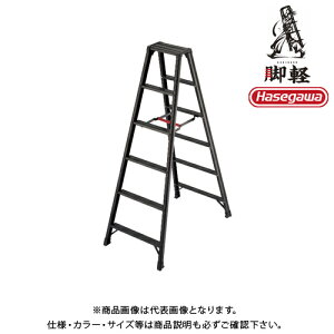 yHs2025zyʓrzyiznZK JH pr ryBLACK 6i V1.69m RZB-18b 17764