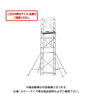 �y�����ʓr�z�y�����i�z�n�Z�K�� ���J��H�� ������Ƒ� ���K�X�e�[�W STV2.0-2 18016