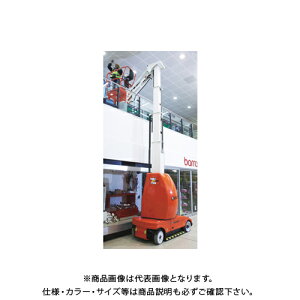 �y�����ʓr�z�y�����i�z�n�Z�K�� ���J��H�� �}�X�g�u�[�������t�g MB20J 33051