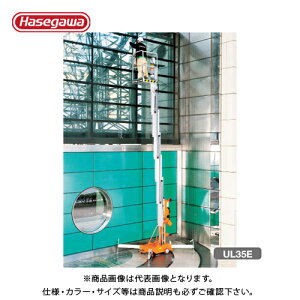 yʓrzyiznZK JH UL-EI }XgƑ UL15EIAC 35283