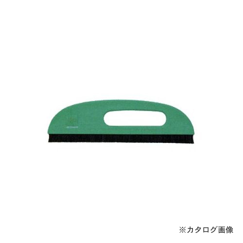 インテリア施工用具のヒロシマ 広島 HIROSHIMA カラー グリーン 9寸 二行ブラシ樹脂製 予約 473-33 購入