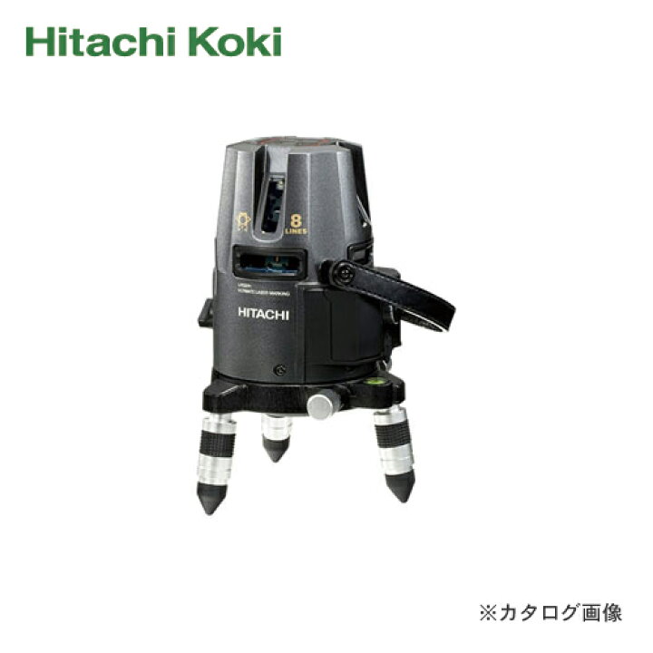 楽天市場】HiKOKI(日立工機) レーザー墨出し器 受光器付 UG25MB3(J 