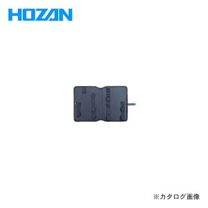 z[U HOZAN H B-80-7