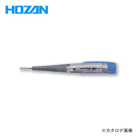ホーザン HOZAN LED検電ドライバー D-745