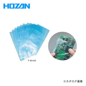 z[U HOZAN ESDobO(u[) F-54-AA