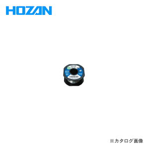 z[U HOZAN n_ H-42-3707