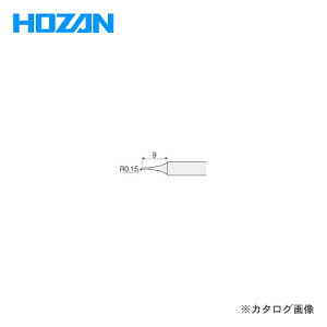 z[U HOZAN rbg(HS-51p) HS-51B01