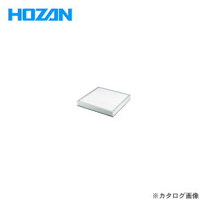 yʓrzyizz[U HOZAN HEPAtB^[ CL-901-2