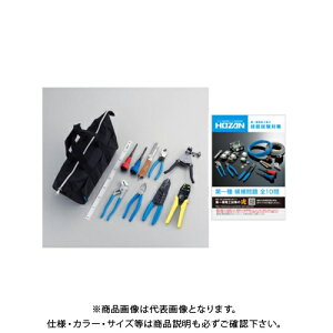 z[U HOZAN dCHmZ\HZbg DK-11