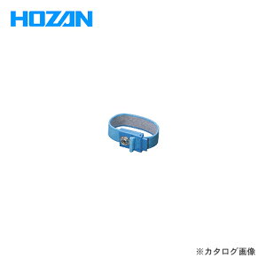 z[U HOZAN Xgoh F-154-2