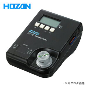 z[U HOZAN n_Sexv H-769