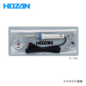 z[U HOZAN n_SeZbg 100V H-840S