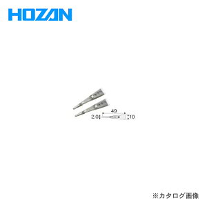 z[U HOZAN \tg`bv P-610G-1