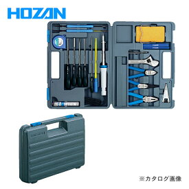 ホーザン HOZAN 工具セット 100V S-22