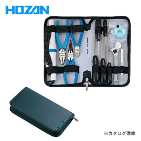 ホーザン HOZAN 工具セット 100V S-35