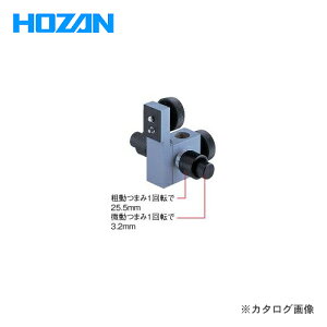 z[U HOZAN ez_[ L-804