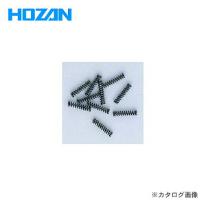 z[U HOZAN ėpjbp[ i RCol N-23-1