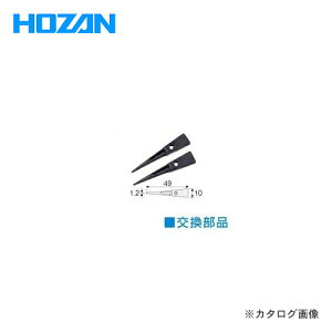 �z�[�U�� HOZAN ESD�`�b�v P-610S-1