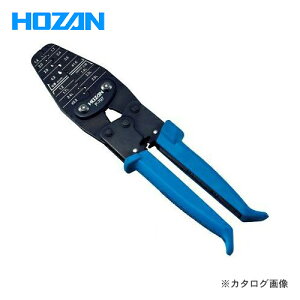 �z�[�U�� HOZAN �����H��(�I�[�v���o�����[�q�p) P-707